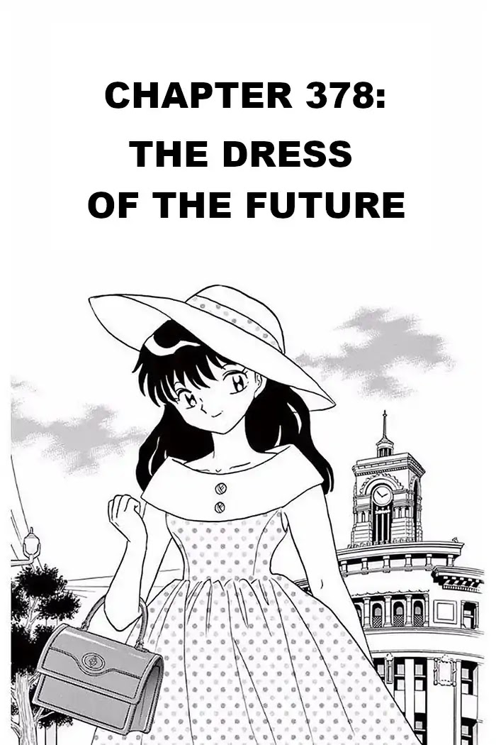 Kyoukai no Rinne Chapter 378 page 1 - Chapter 378: The Dress of the Future