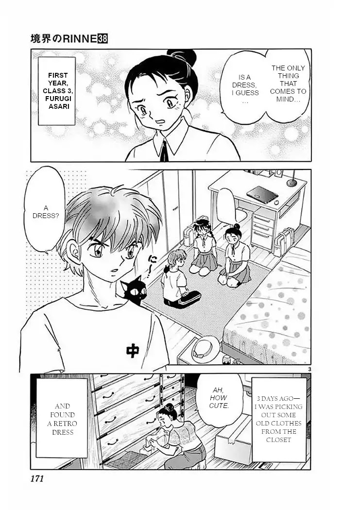 Kyoukai no Rinne Chapter 378 page 3 - Chapter 378: The Dress of the Future