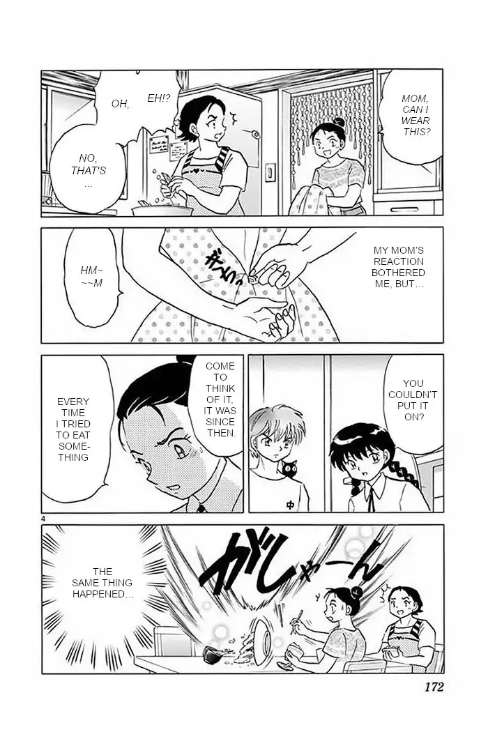 Kyoukai no Rinne Chapter 378 page 4 - Chapter 378: The Dress of the Future
