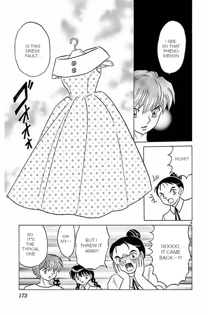 Kyoukai no Rinne Chapter 378 page 5 - Chapter 378: The Dress of the Future