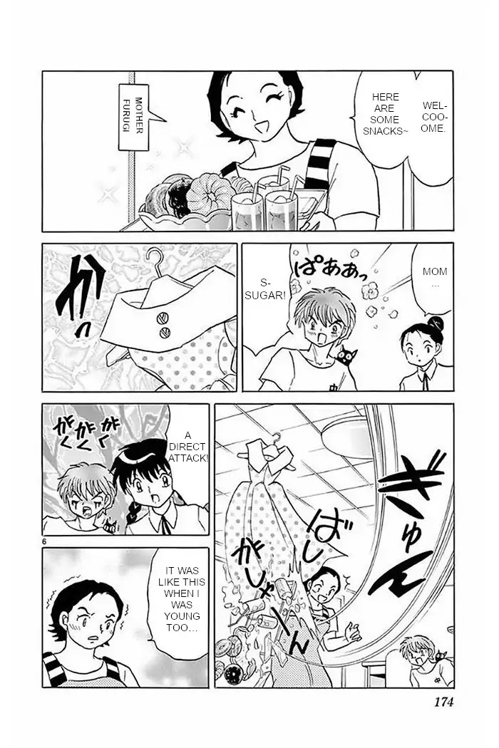 Kyoukai no Rinne Chapter 378 page 6 - Chapter 378: The Dress of the Future