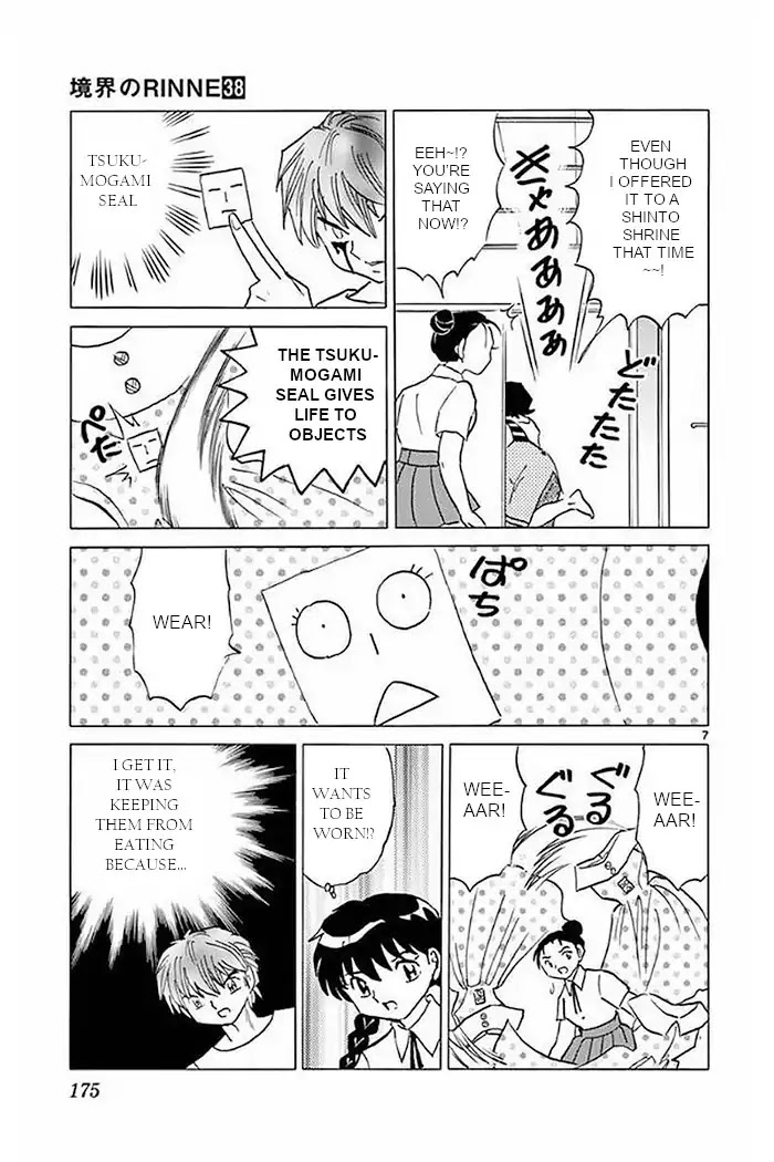 Kyoukai no Rinne Chapter 378 page 7 - Chapter 378: The Dress of the Future