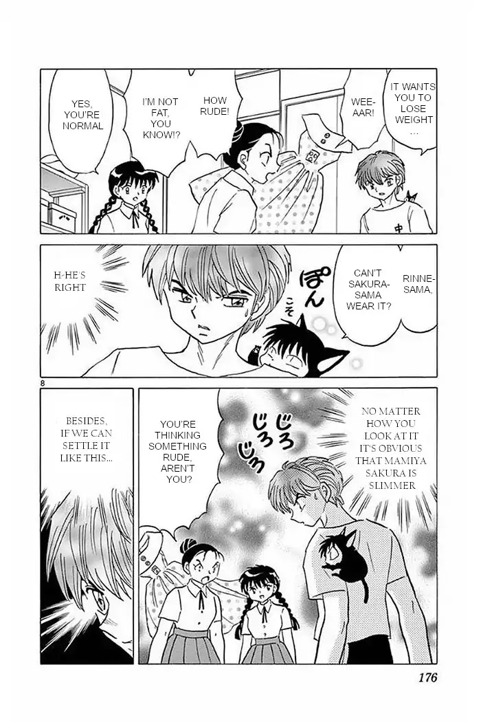Kyoukai no Rinne Chapter 378 page 8 - Chapter 378: The Dress of the Future