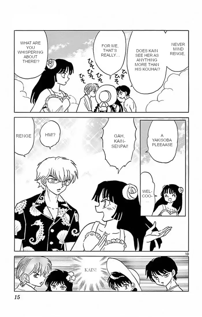 Kyoukai no Rinne Chapter 379 page 10 - Chapter 379: Confession