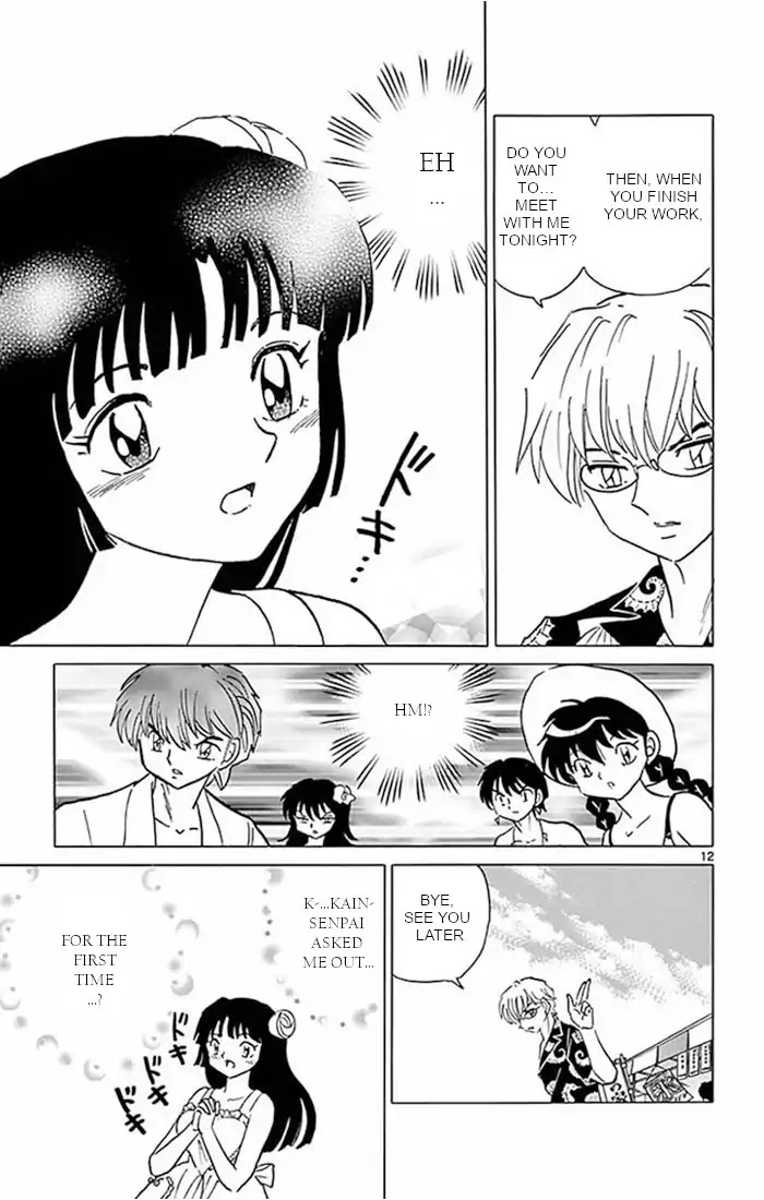 Kyoukai no Rinne Chapter 379 page 12 - Chapter 379: Confession