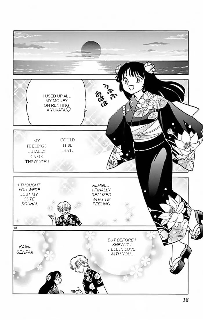 Kyoukai no Rinne Chapter 379 page 13 - Chapter 379: Confession
