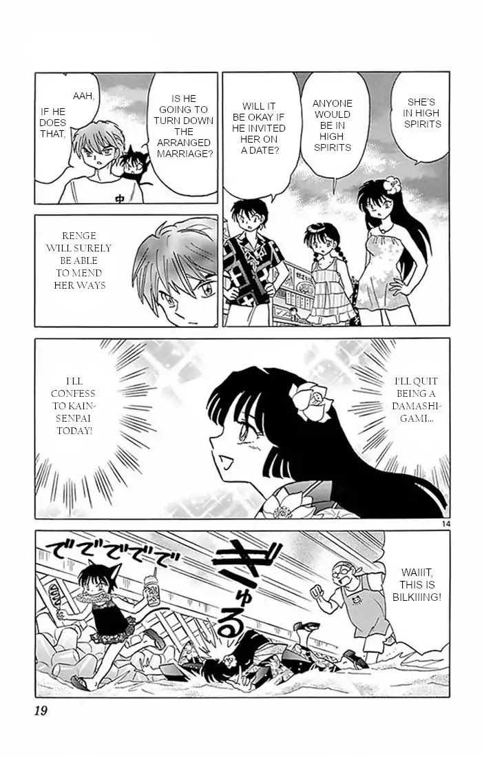 Kyoukai no Rinne Chapter 379 page 14 - Chapter 379: Confession