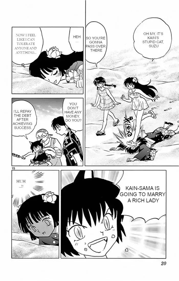 Kyoukai no Rinne Chapter 379 page 15 - Chapter 379: Confession