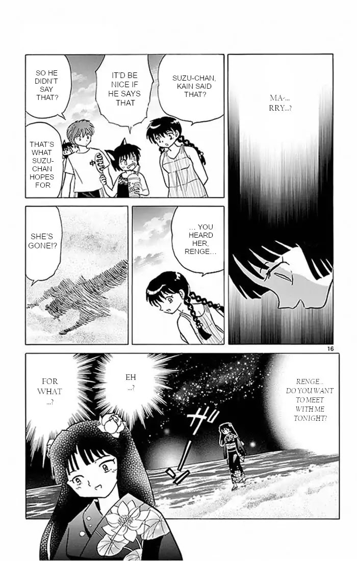 Kyoukai no Rinne Chapter 379 page 16 - Chapter 379: Confession