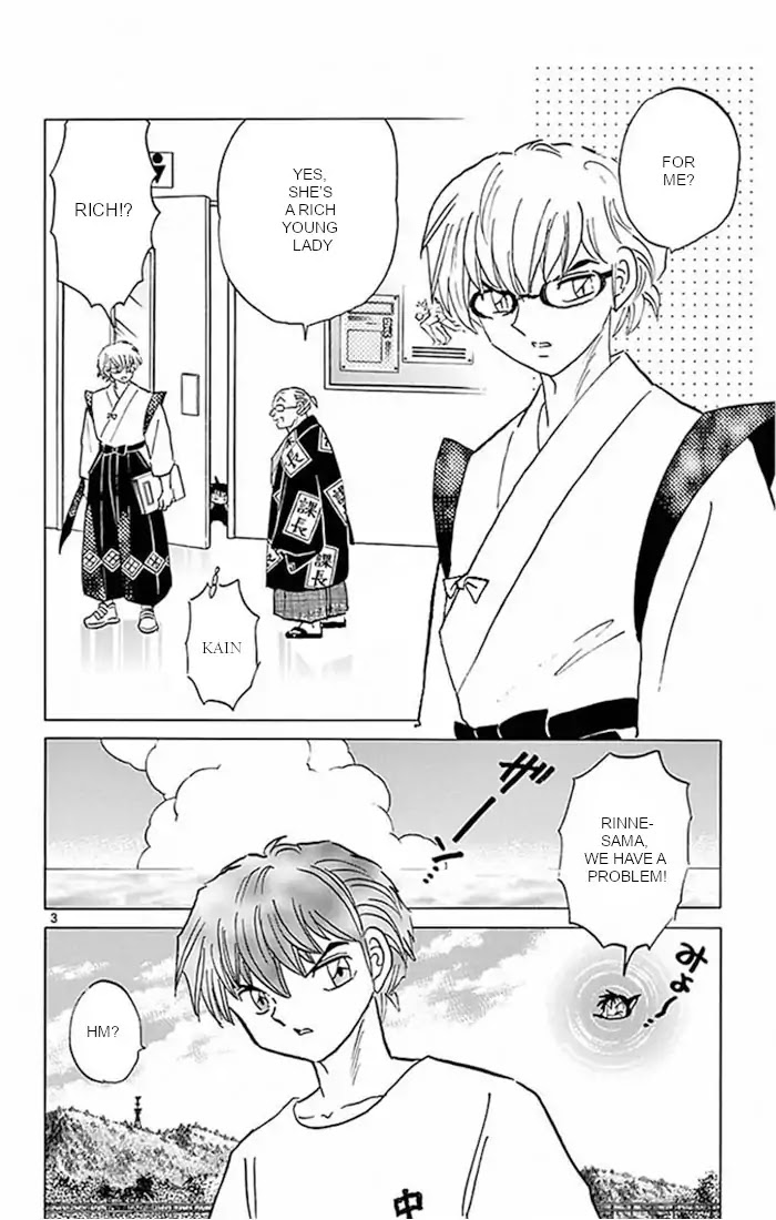 Kyoukai no Rinne Chapter 379 page 3 - Chapter 379: Confession