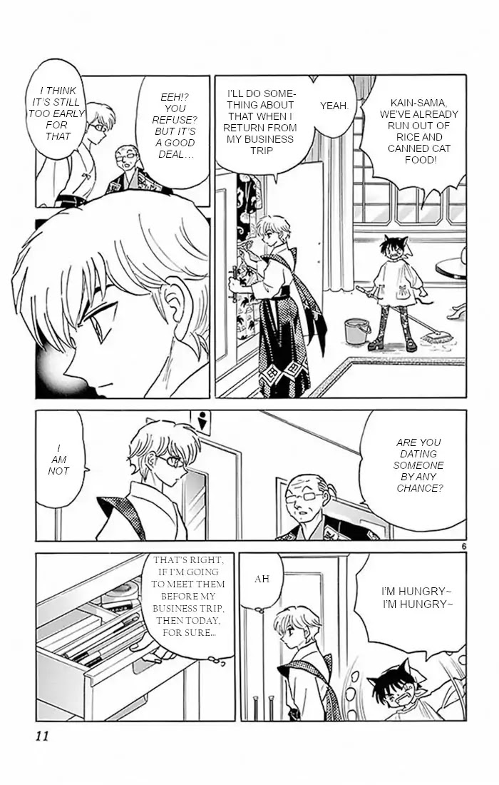 Kyoukai no Rinne Chapter 379 page 6 - Chapter 379: Confession