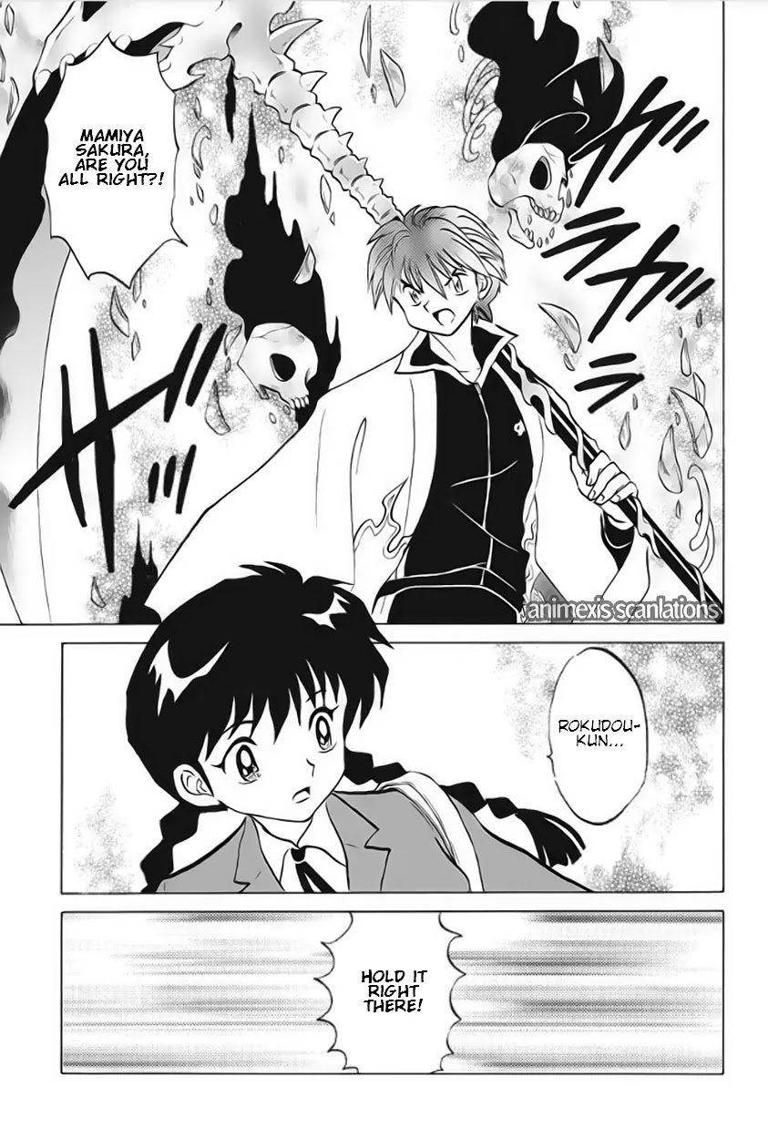 Kyoukai no Rinne Chapter 38 page 11 - Chapter 38: Bride Examination