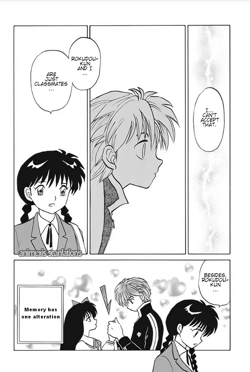 Kyoukai no Rinne Chapter 38 page 16 - Chapter 38: Bride Examination