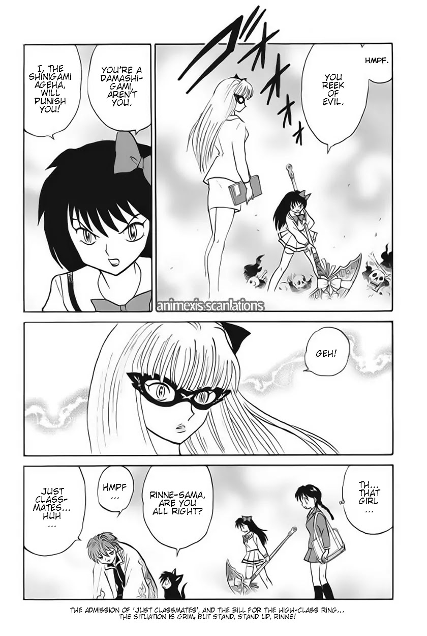 Kyoukai no Rinne Chapter 38 page 18 - Chapter 38: Bride Examination