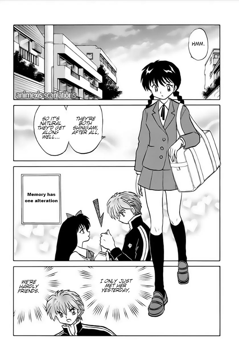 Kyoukai no Rinne Chapter 38 page 2 - Chapter 38: Bride Examination