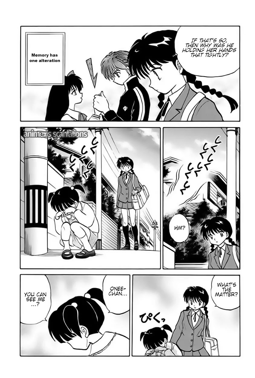 Kyoukai no Rinne Chapter 38 page 3 - Chapter 38: Bride Examination