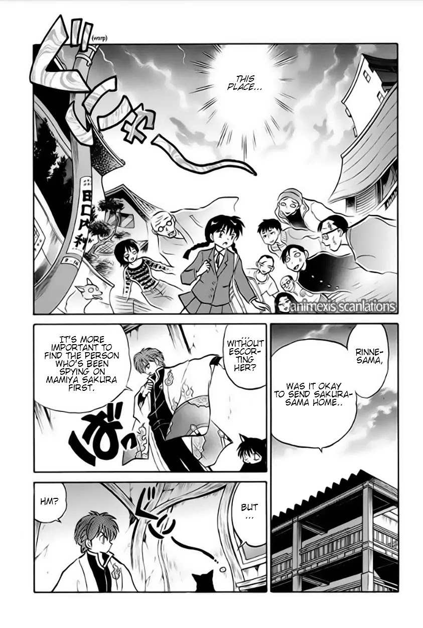 Kyoukai no Rinne Chapter 38 page 5 - Chapter 38: Bride Examination