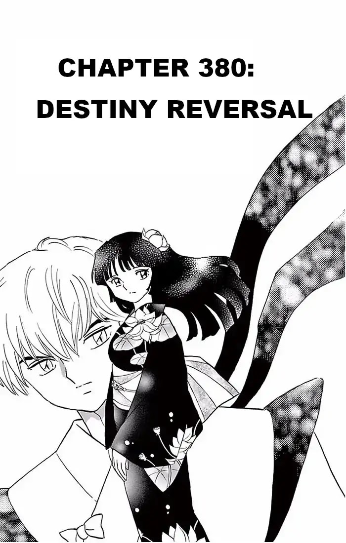 Kyoukai no Rinne Chapter 380 page 1 - Chapter 380: Destiny Reversal