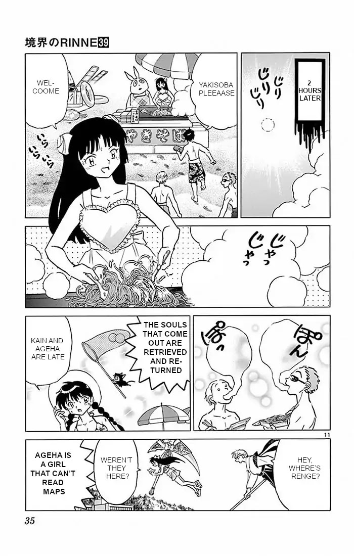 Kyoukai no Rinne Chapter 380 page 11 - Chapter 380: Destiny Reversal