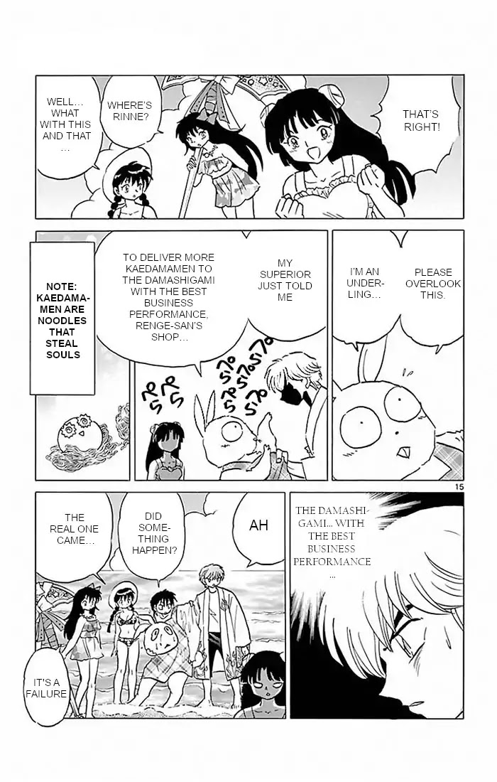 Kyoukai no Rinne Chapter 380 page 15 - Chapter 380: Destiny Reversal