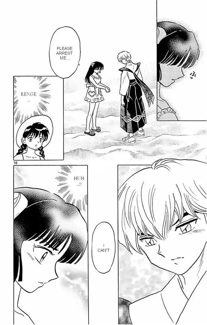 Kyoukai no Rinne Chapter 380 page 16 - Chapter 380: Destiny Reversal