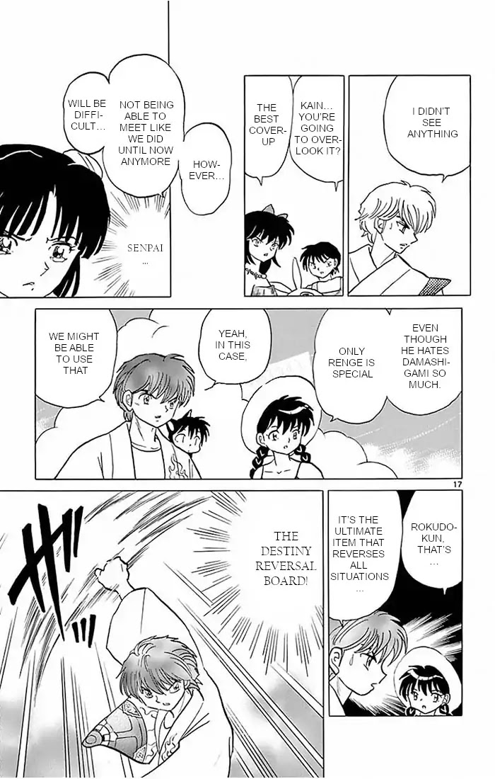 Kyoukai no Rinne Chapter 380 page 17 - Chapter 380: Destiny Reversal
