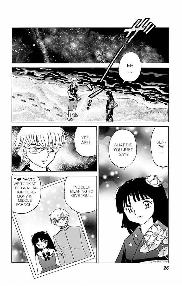 Kyoukai no Rinne Chapter 380 page 2 - Chapter 380: Destiny Reversal