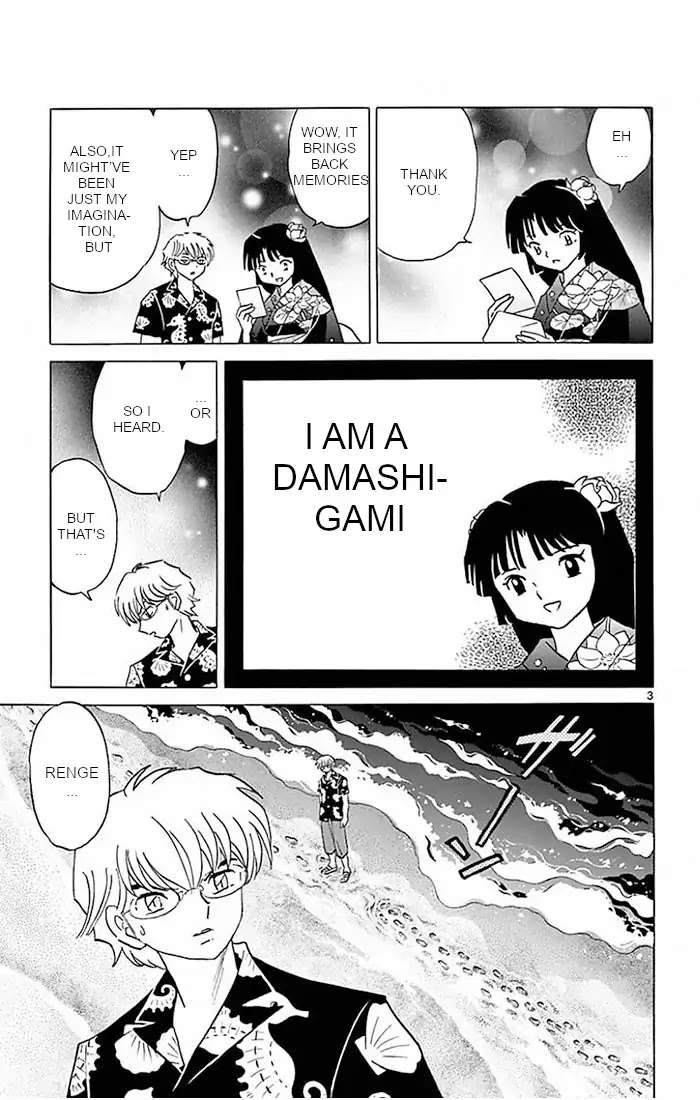 Kyoukai no Rinne Chapter 380 page 3 - Chapter 380: Destiny Reversal