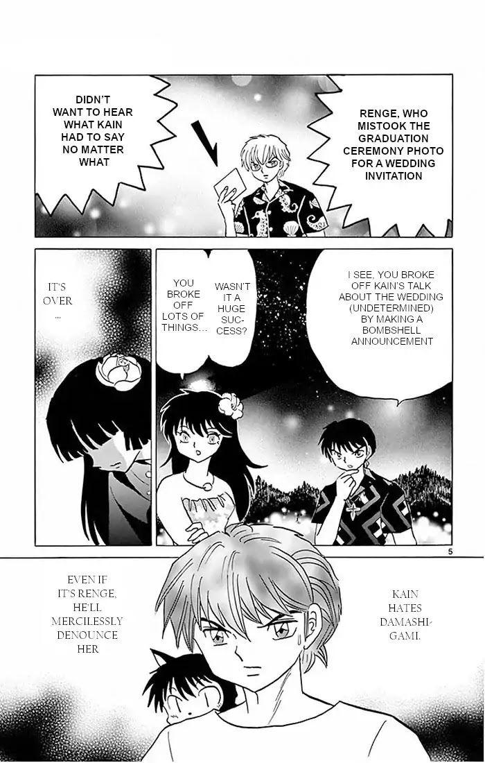 Kyoukai no Rinne Chapter 380 page 5 - Chapter 380: Destiny Reversal