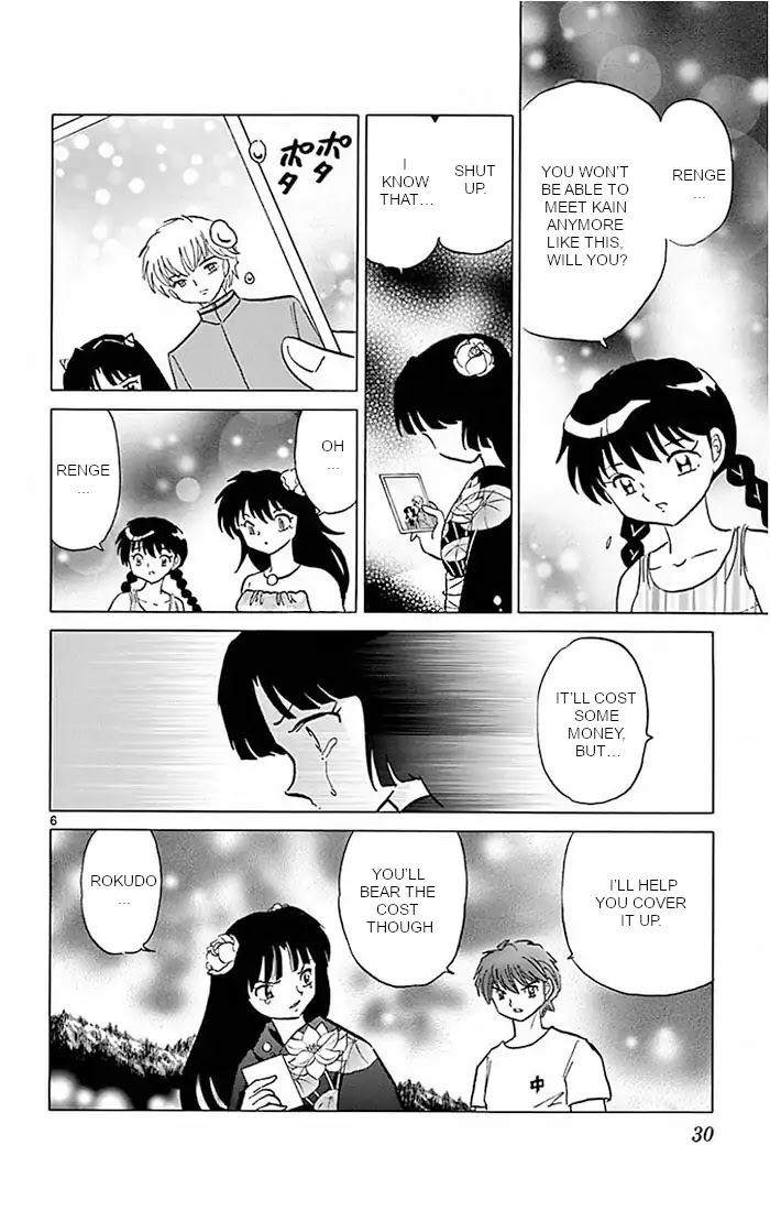 Kyoukai no Rinne Chapter 380 page 6 - Chapter 380: Destiny Reversal