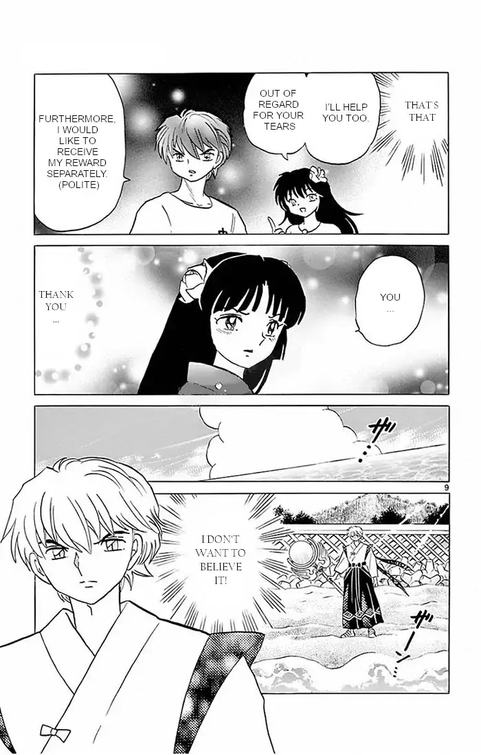 Kyoukai no Rinne Chapter 380 page 9 - Chapter 380: Destiny Reversal