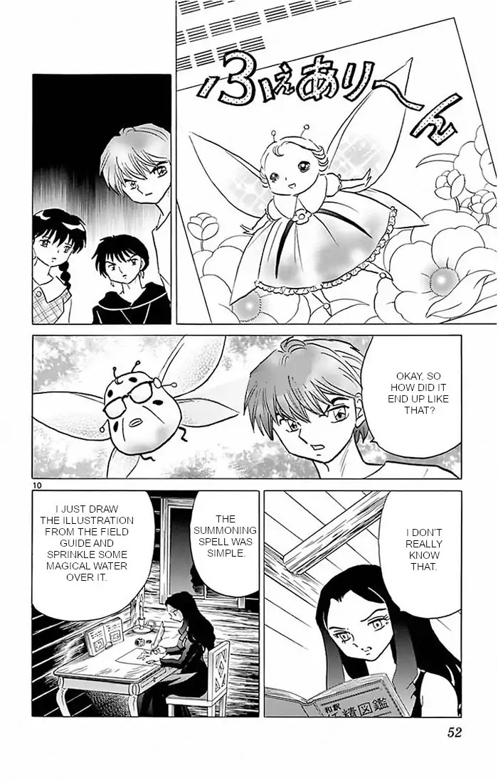Kyoukai no Rinne Chapter 381 page 10 - Chapter 381: Witches' Summer Vacation