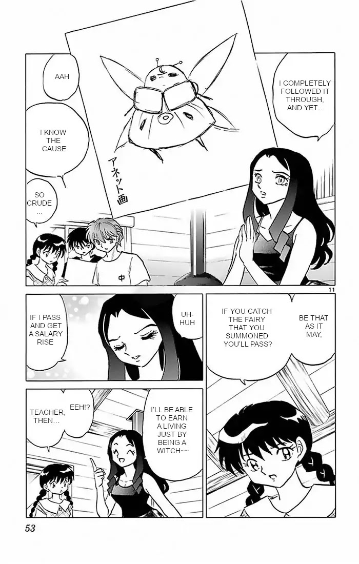 Kyoukai no Rinne Chapter 381 page 11 - Chapter 381: Witches' Summer Vacation