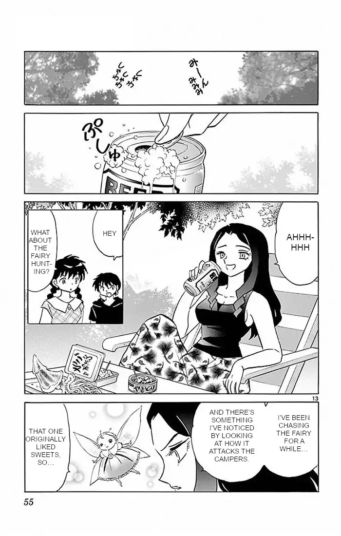 Kyoukai no Rinne Chapter 381 page 13 - Chapter 381: Witches' Summer Vacation