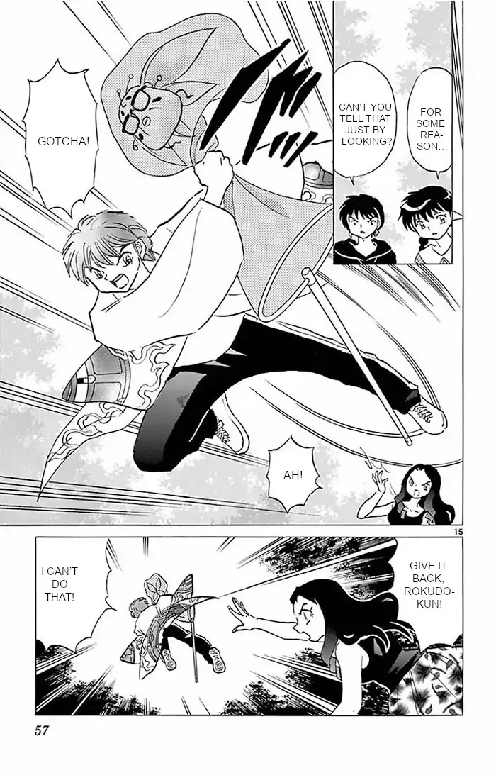 Kyoukai no Rinne Chapter 381 page 15 - Chapter 381: Witches' Summer Vacation