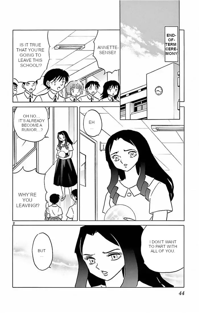Kyoukai no Rinne Chapter 381 page 2 - Chapter 381: Witches' Summer Vacation