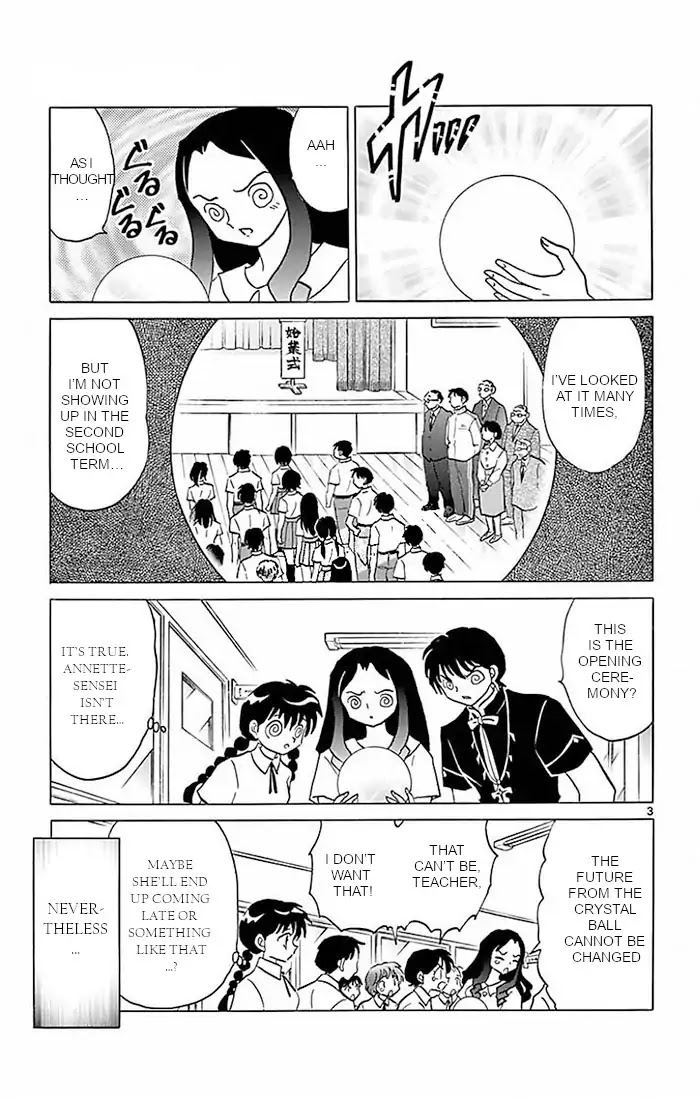 Kyoukai no Rinne Chapter 381 page 3 - Chapter 381: Witches' Summer Vacation