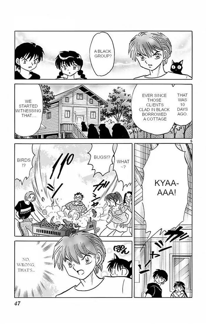 Kyoukai no Rinne Chapter 381 page 5 - Chapter 381: Witches' Summer Vacation
