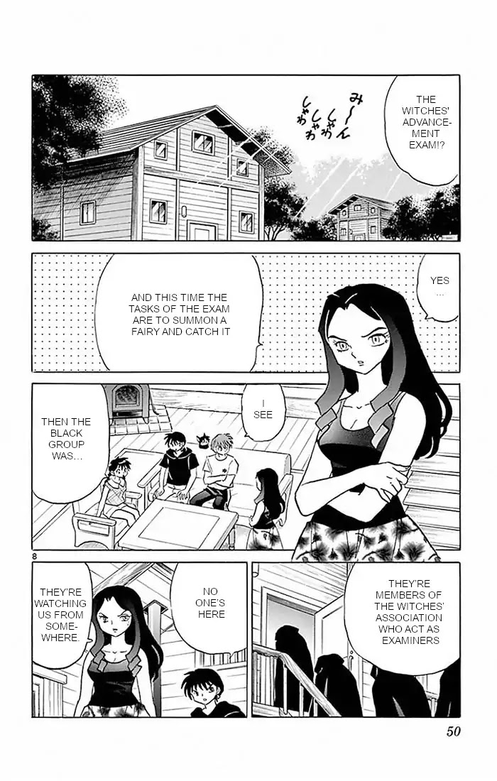 Kyoukai no Rinne Chapter 381 page 8 - Chapter 381: Witches' Summer Vacation