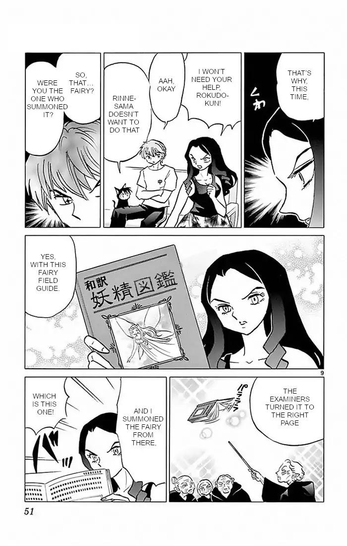 Kyoukai no Rinne Chapter 381 page 9 - Chapter 381: Witches' Summer Vacation