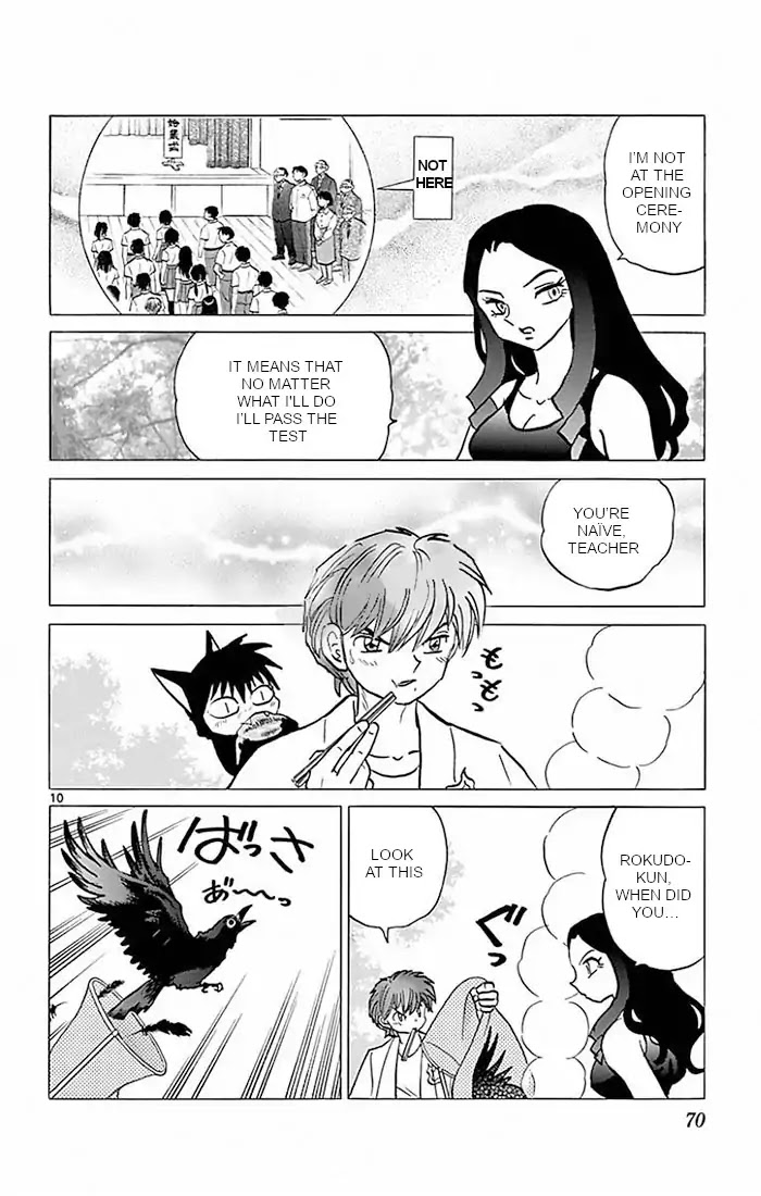 Kyoukai no Rinne Chapter 382 page 10 - Chapter 382: Teacher's Future