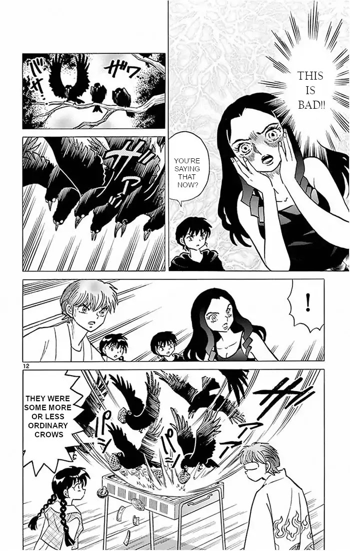 Kyoukai no Rinne Chapter 382 page 12 - Chapter 382: Teacher's Future