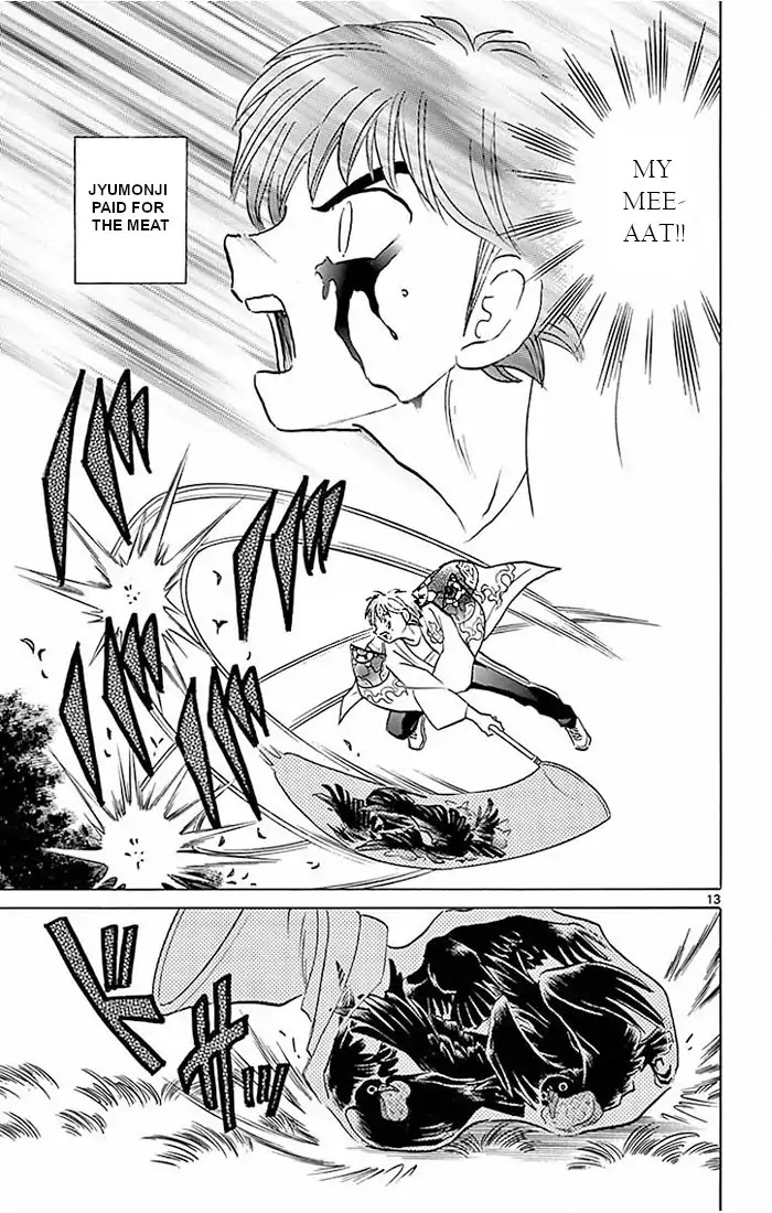 Kyoukai no Rinne Chapter 382 page 13 - Chapter 382: Teacher's Future