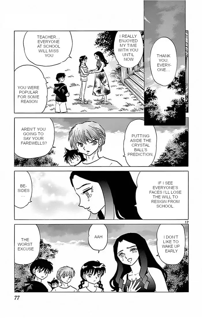 Kyoukai no Rinne Chapter 382 page 17 - Chapter 382: Teacher's Future