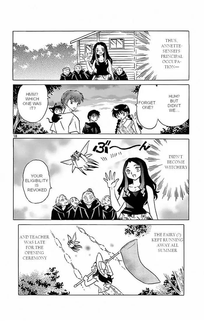 Kyoukai no Rinne Chapter 382 page 18 - Chapter 382: Teacher's Future