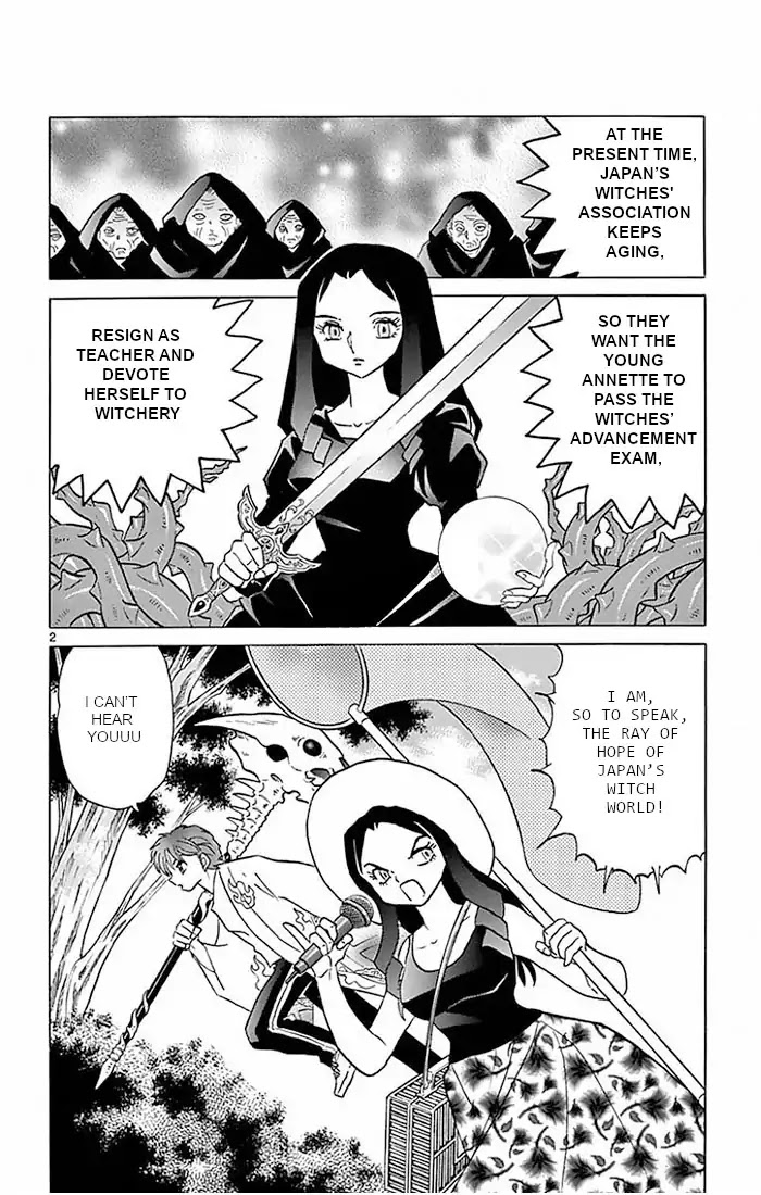 Kyoukai no Rinne Chapter 382 page 2 - Chapter 382: Teacher's Future