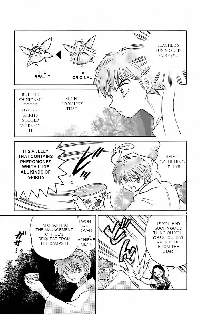 Kyoukai no Rinne Chapter 382 page 3 - Chapter 382: Teacher's Future
