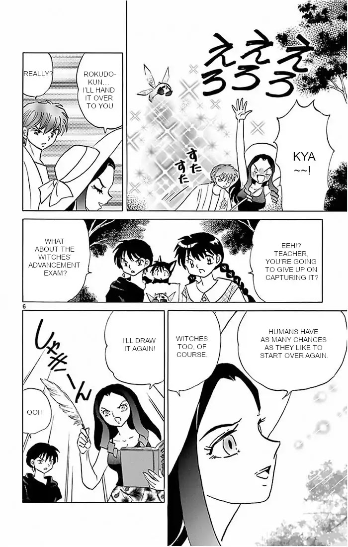Kyoukai no Rinne Chapter 382 page 6 - Chapter 382: Teacher's Future