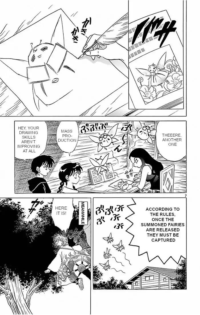 Kyoukai no Rinne Chapter 382 page 7 - Chapter 382: Teacher's Future