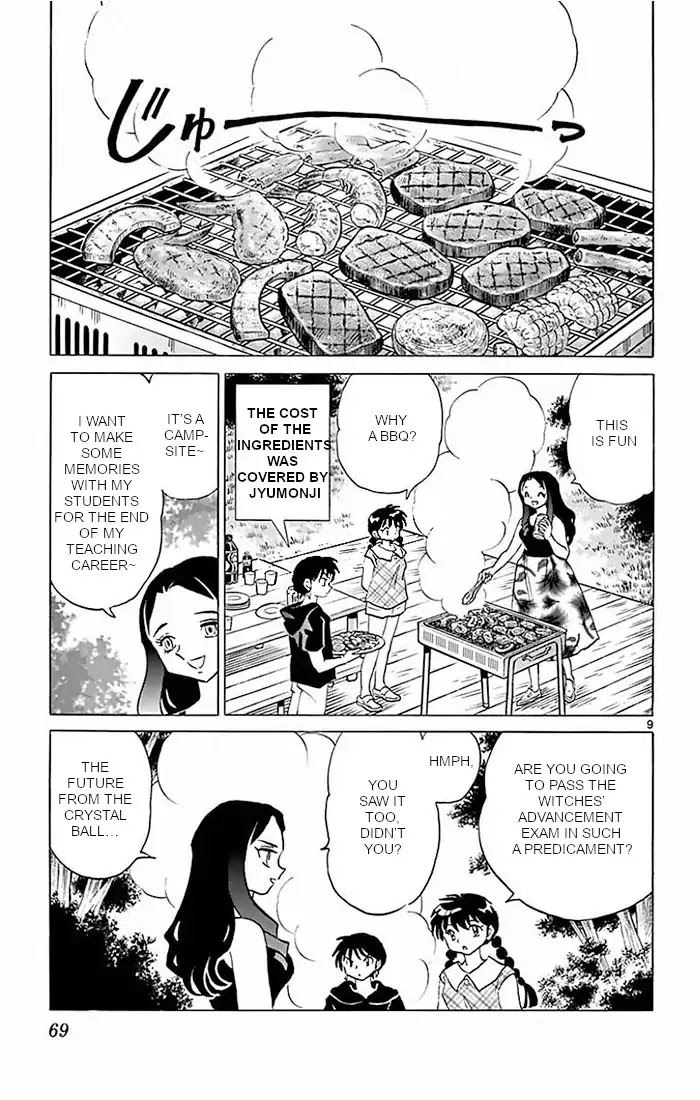 Kyoukai no Rinne Chapter 382 page 9 - Chapter 382: Teacher's Future